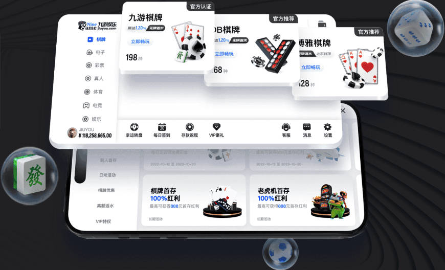 周星驰新片《功夫女足》上映第7天票房破10亿！预测总票房超30亿