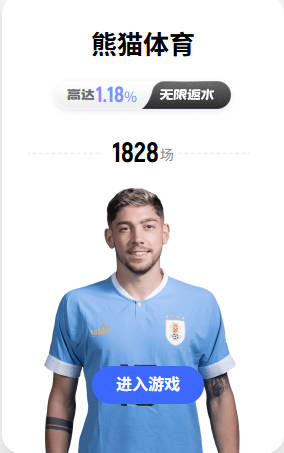 Skip：詹姆斯上赛季三分命中率31.7%和罚球命中率73.7% 很可悲