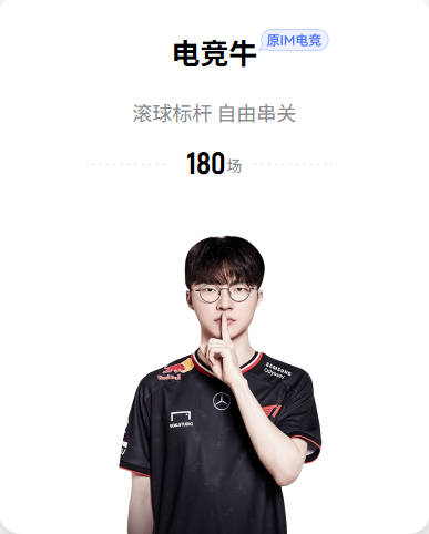 跟队：切尔西计划出售至少两名前锋，雅克松和吉乌很可能离队
