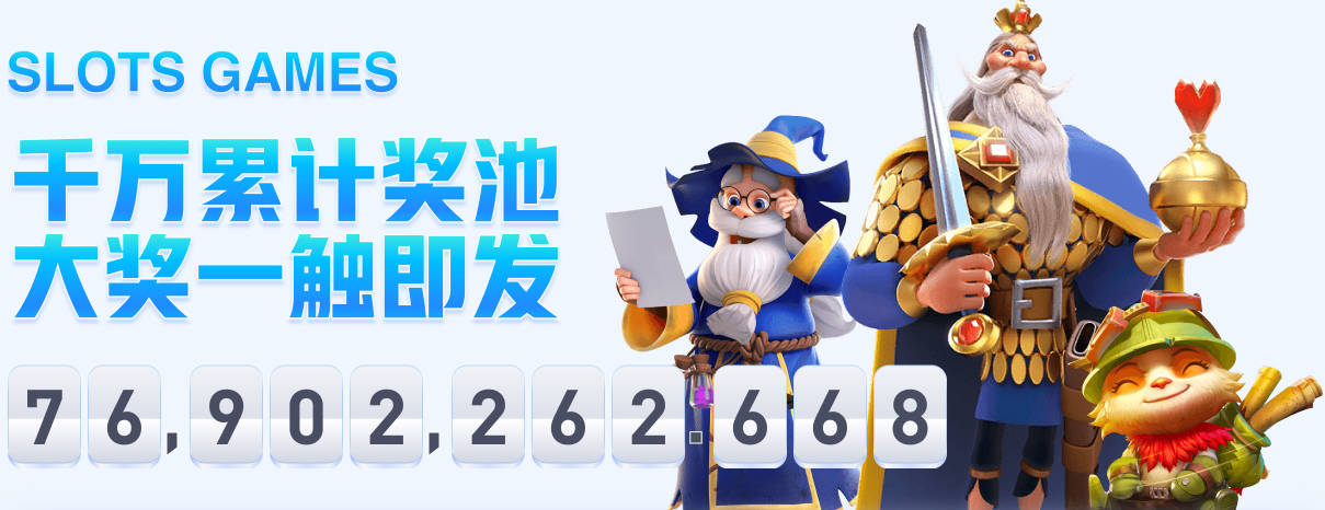 爱游戏ayx官网首页登录入口