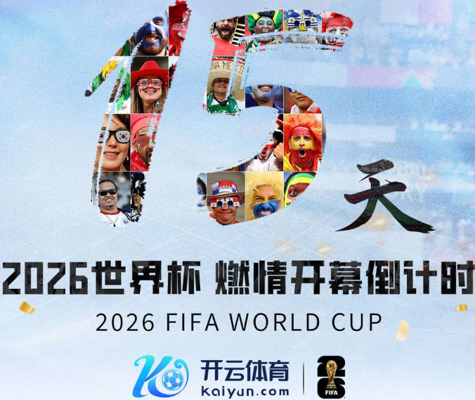Skip：詹姆斯在骑士夺冠是因追梦失去理智&欧文抢七大心脏进球